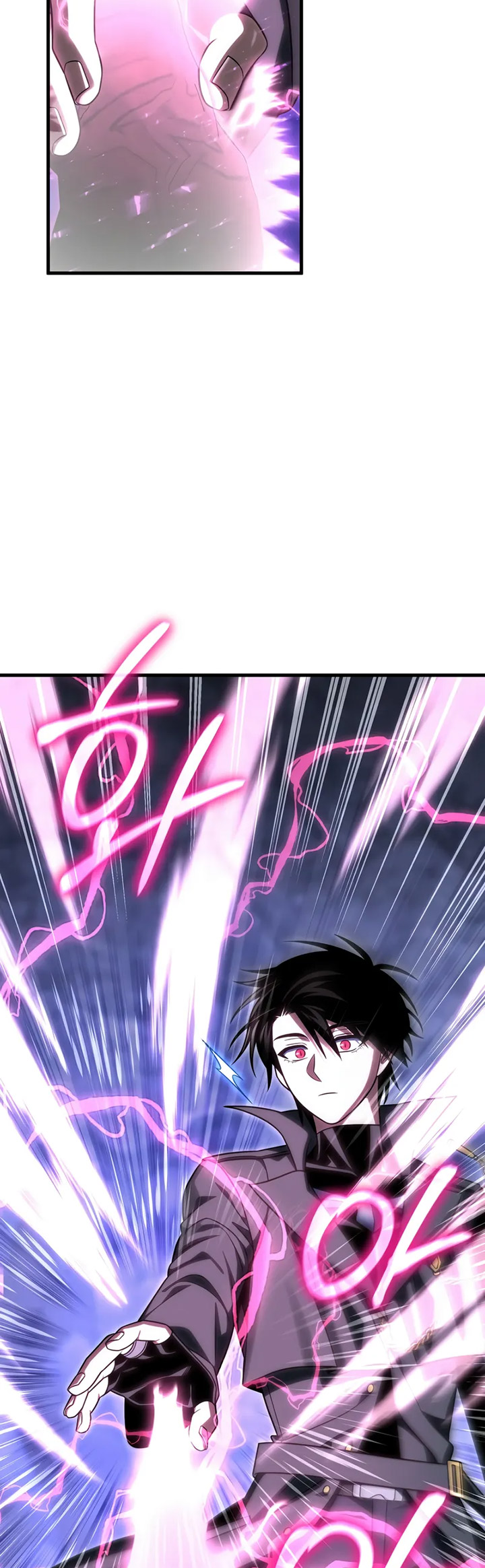 Player Who Returned 10,000 Years Later Chapter 106 Bahasa Indonesia