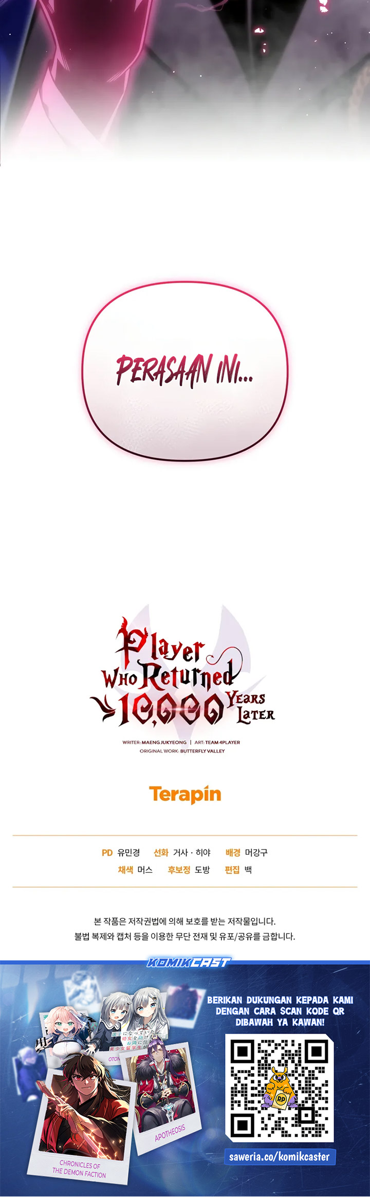 Player Who Returned 10,000 Years Later Chapter 106 Bahasa Indonesia