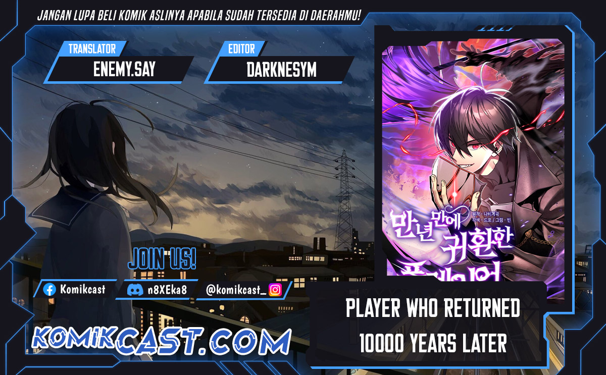 Player Who Returned 10,000 Years Later chapter 108