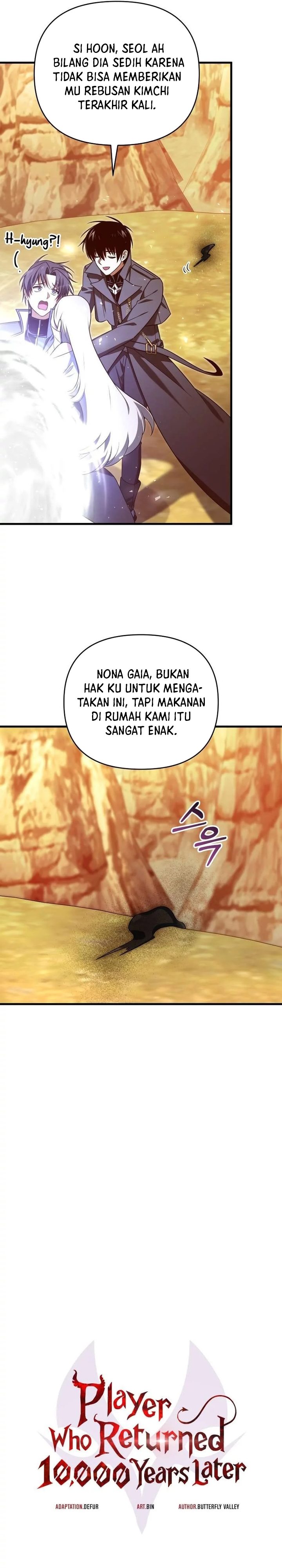 Player Who Returned 10,000 Years Later chapter 108