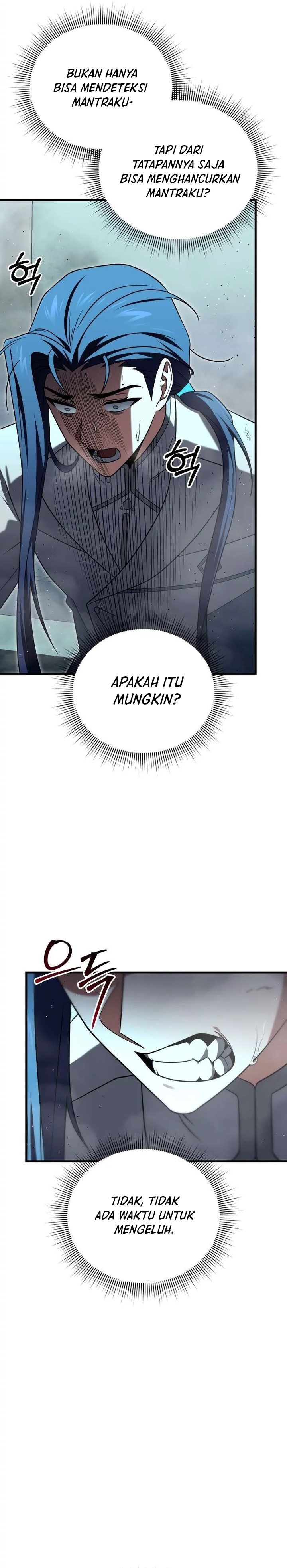 Player Who Returned 10,000 Years Later chapter 108