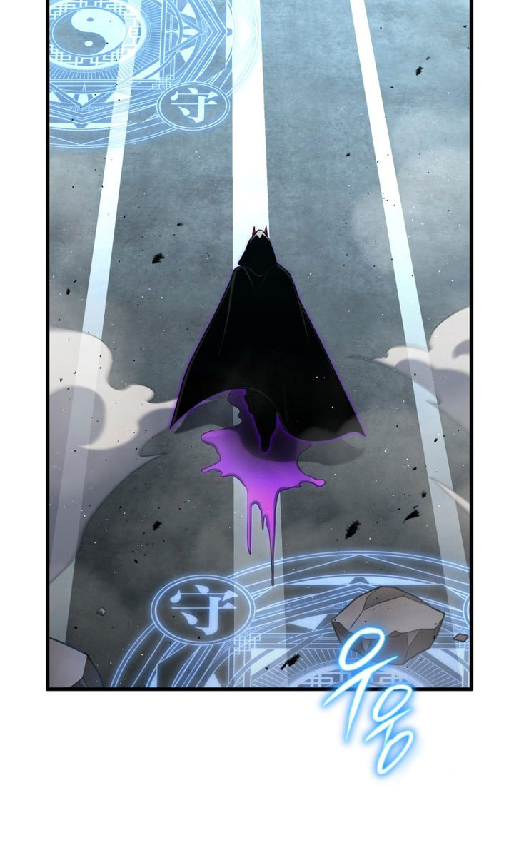 Player Who Returned 10,000 Years Later chapter 109
