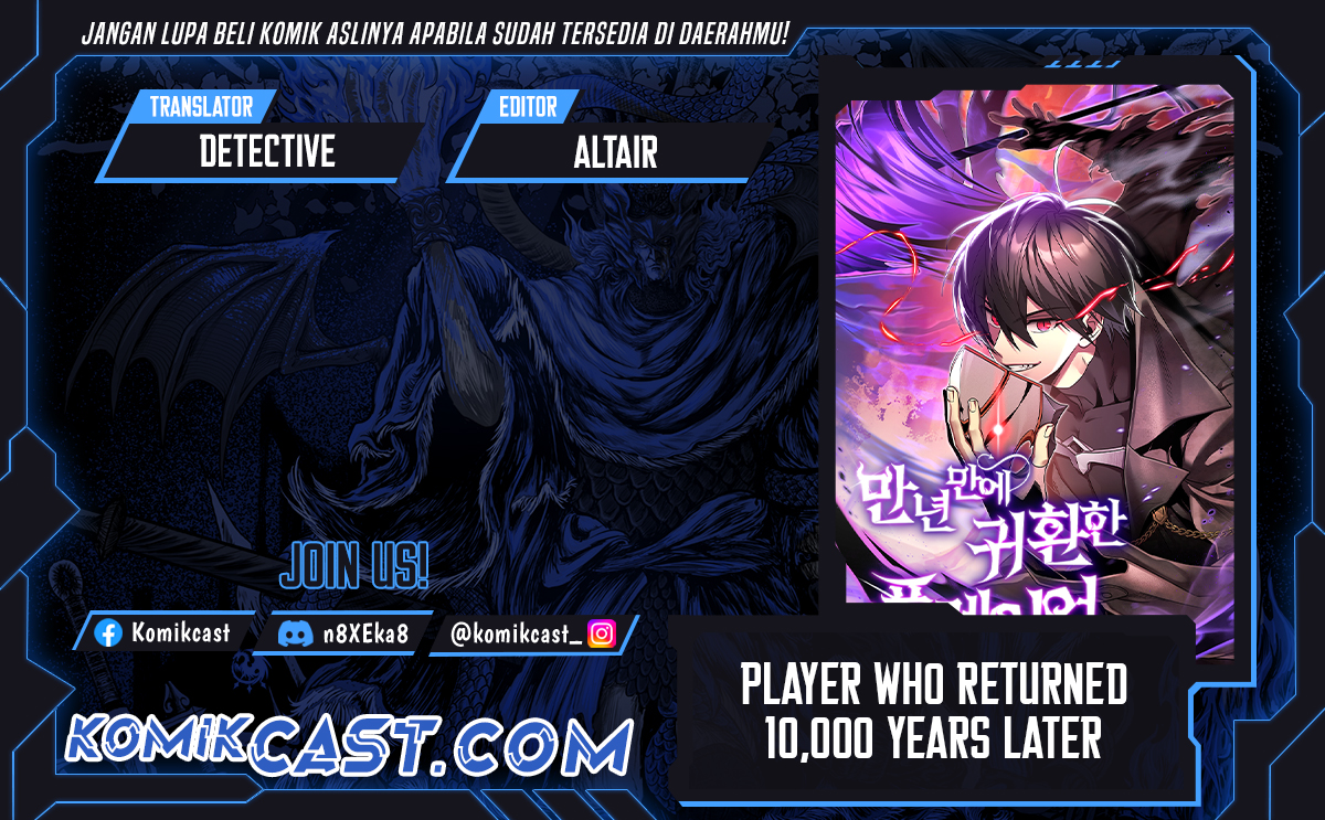 Player Who Returned 10,000 Years Later chapter 113