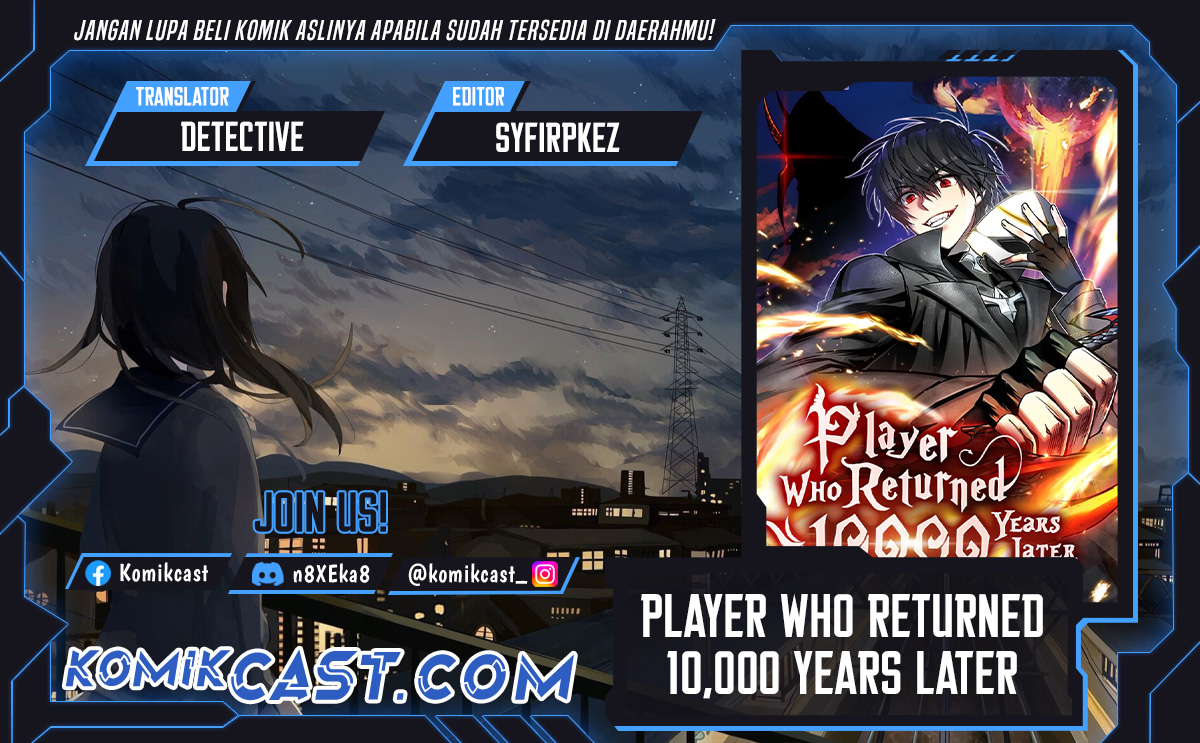 Player Who Returned 10,000 Years Later chapter 116