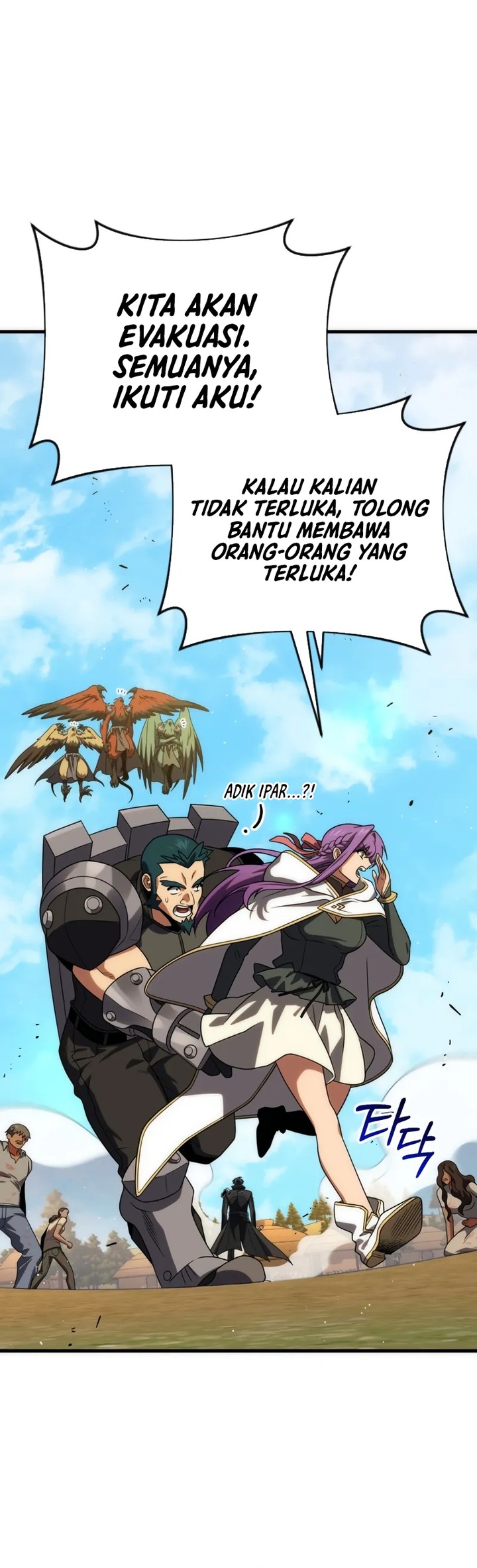 Player Who Returned 10,000 Years Later chapter 116