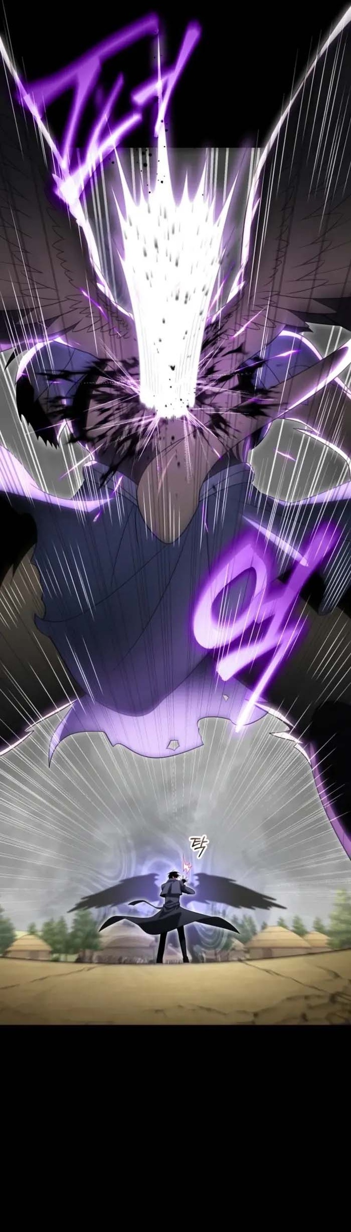Player Who Returned 10,000 Years Later chapter 117