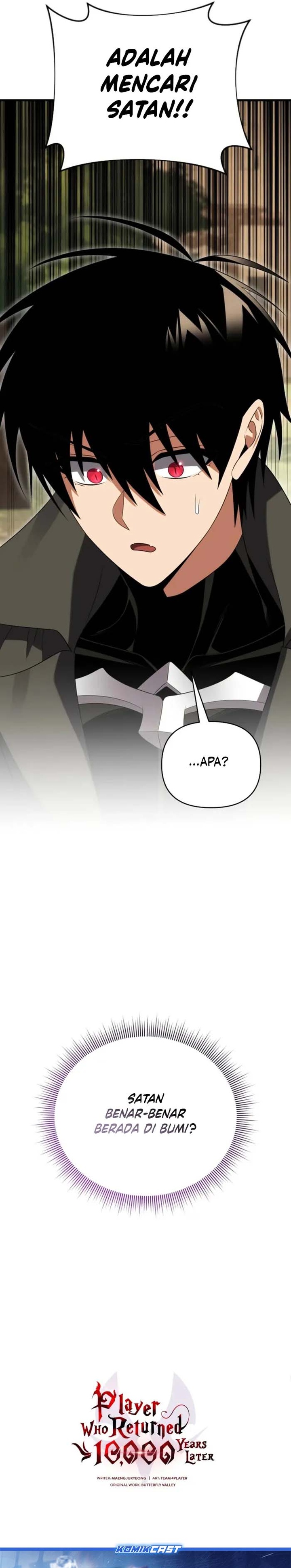 Player Who Returned 10,000 Years Later chapter 117