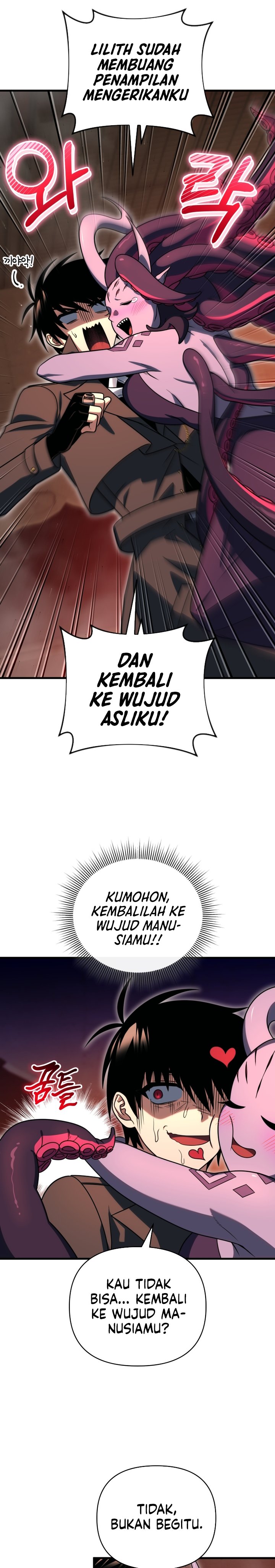 Player Who Returned 10,000 Years Later chapter 126