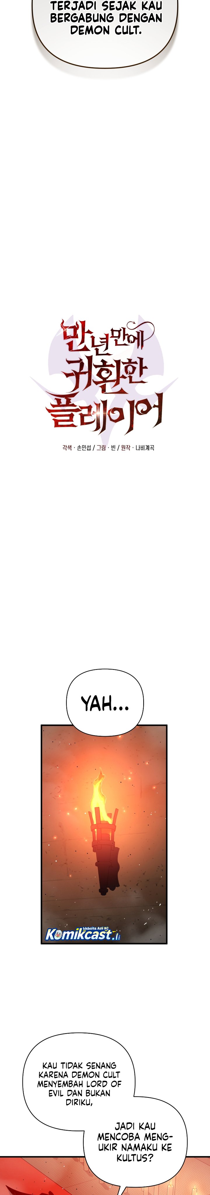 Player Who Returned 10,000 Years Later chapter 126