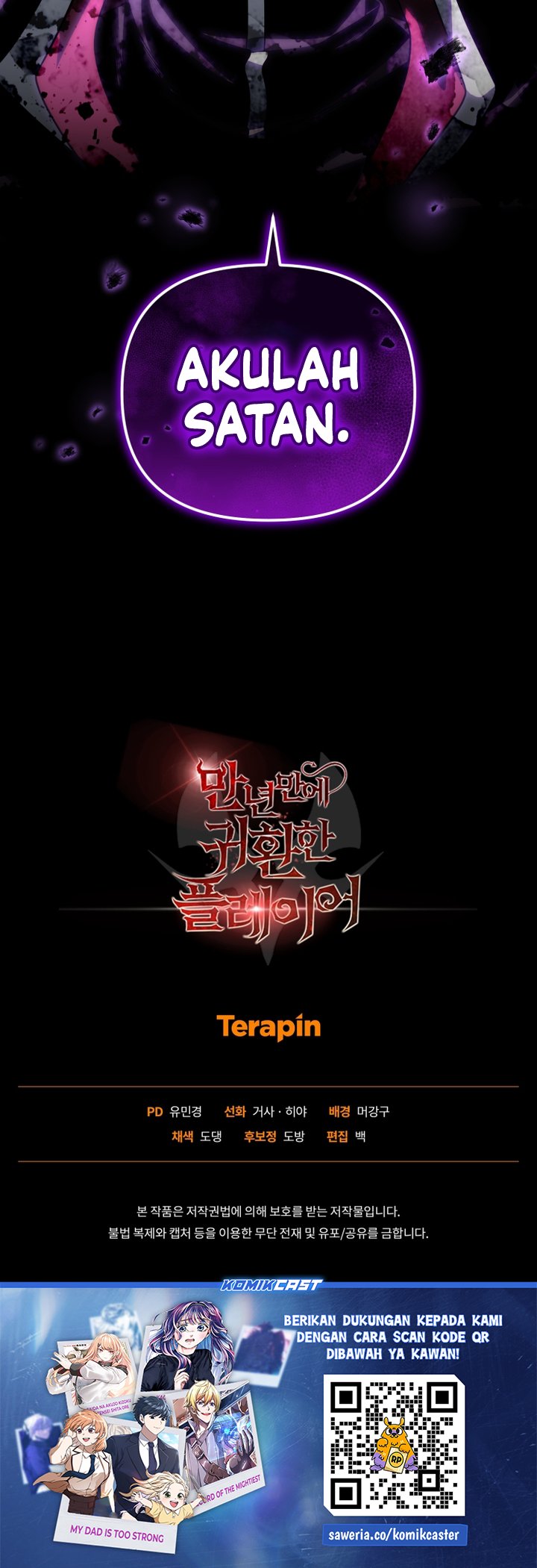 Player Who Returned 10,000 Years Later chapter 126