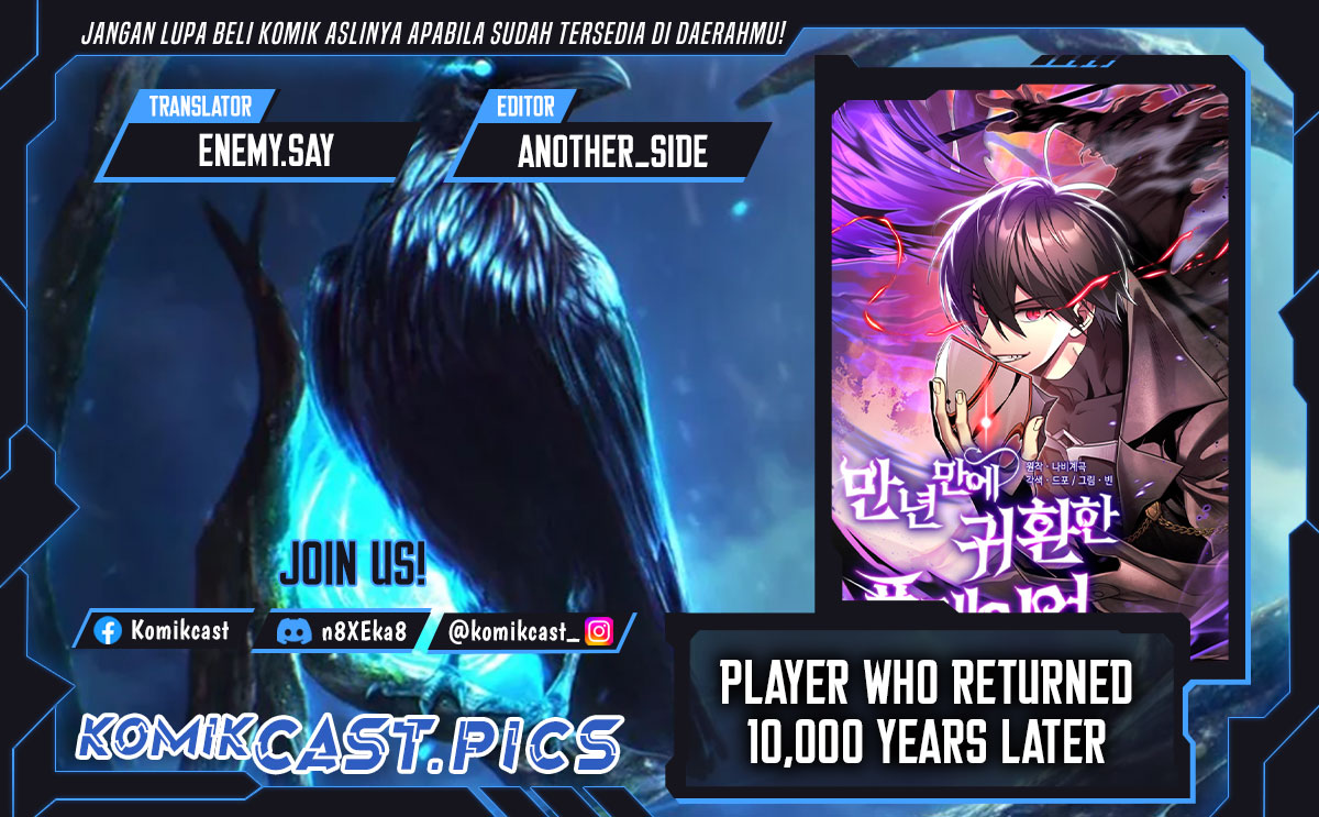 Player Who Returned 10,000 Years Later chapter 130