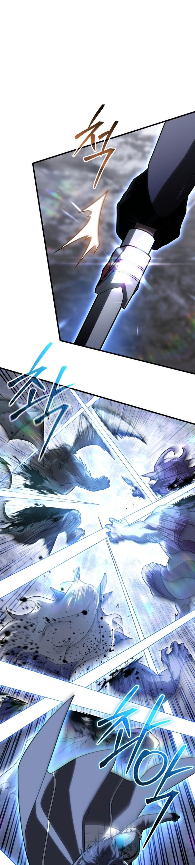 Player Who Returned 10,000 Years Later chapter 133