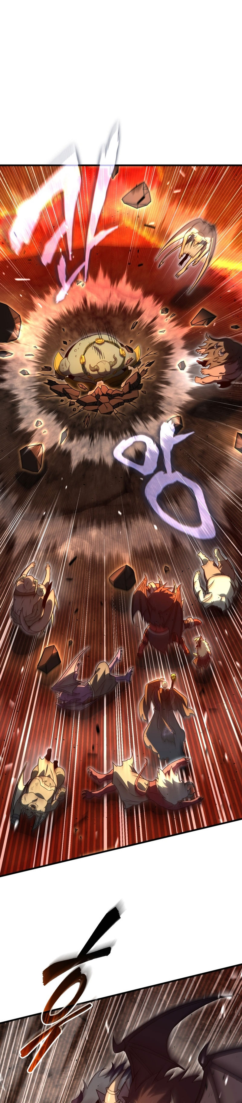 Player Who Returned 10,000 Years Later chapter 133