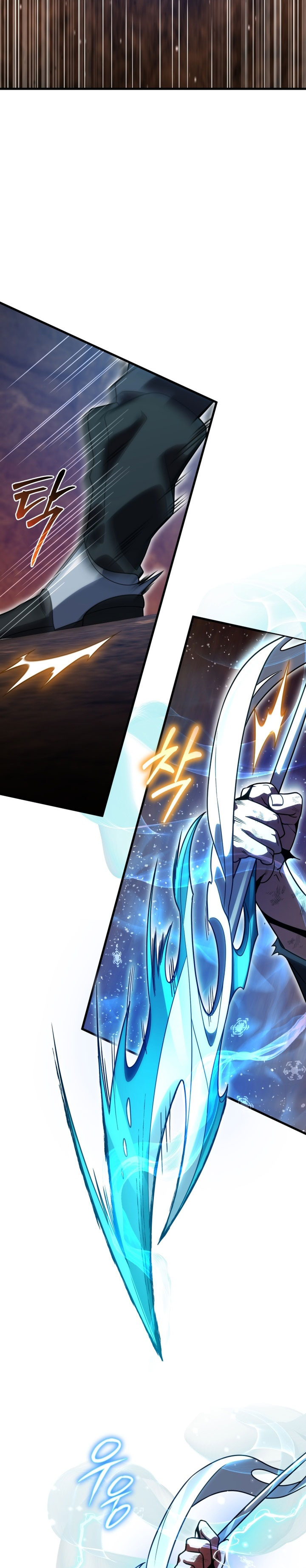 Player Who Returned 10,000 Years Later chapter 134