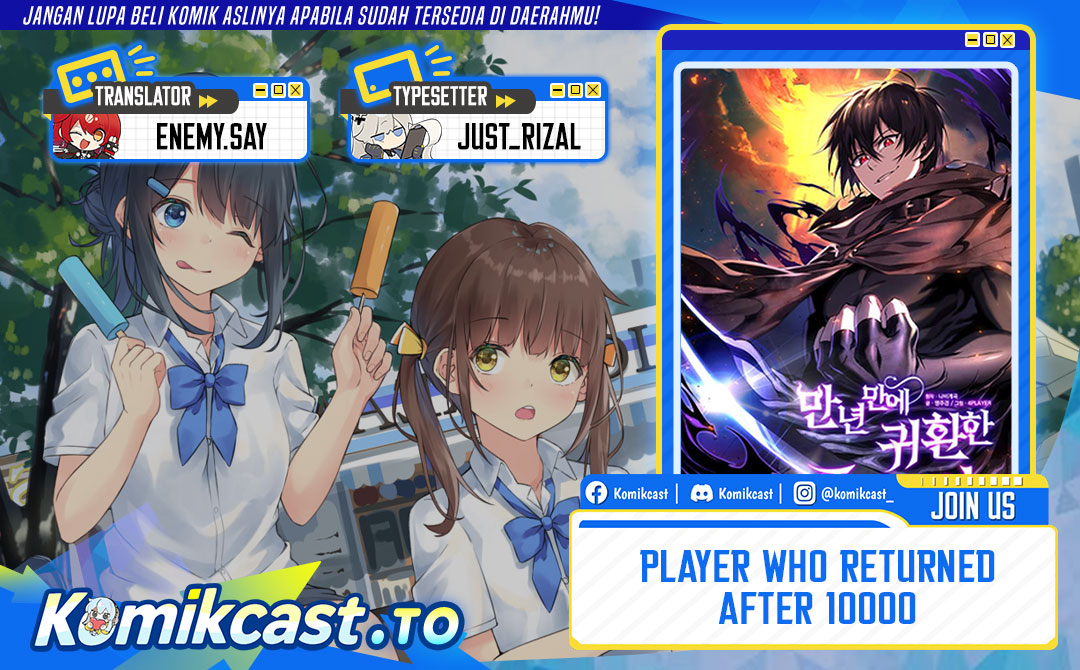 Player Who Returned 10,000 Years Later chapter 141
