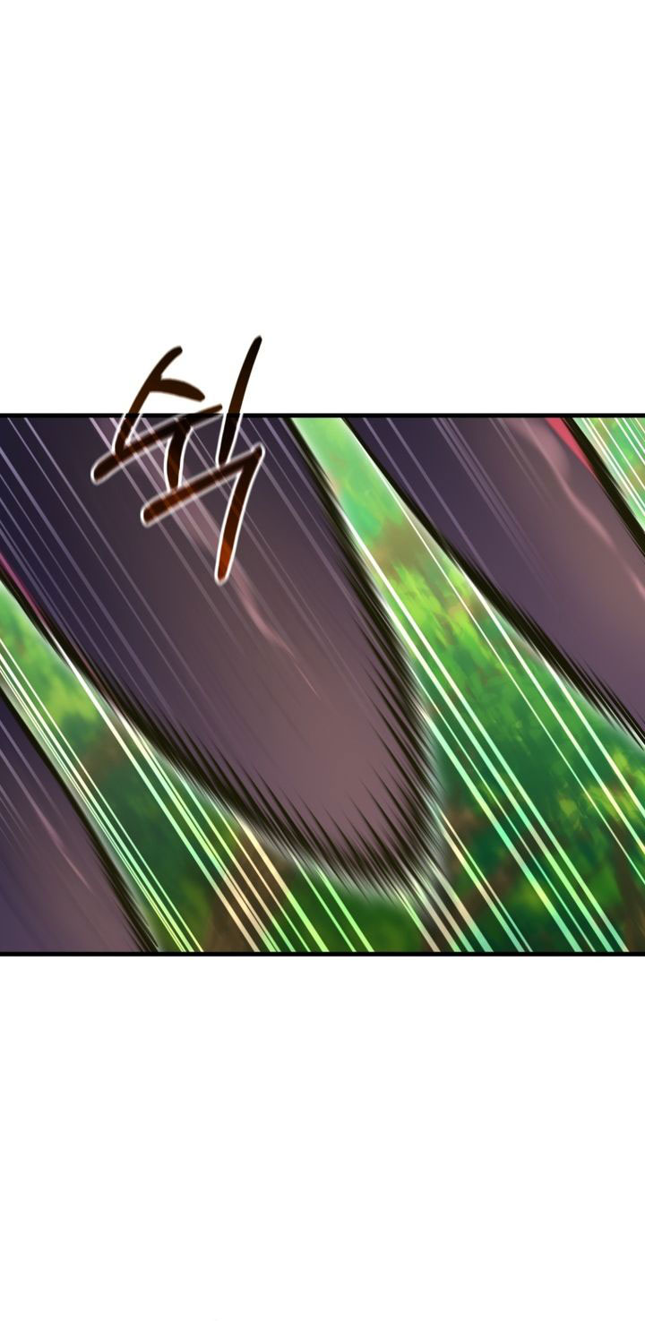 Player Who Returned 10,000 Years Later chapter 141