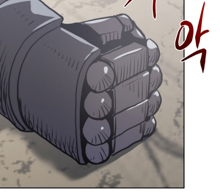 Player from Today Onwards Chapter 14 Bahasa Indonesia