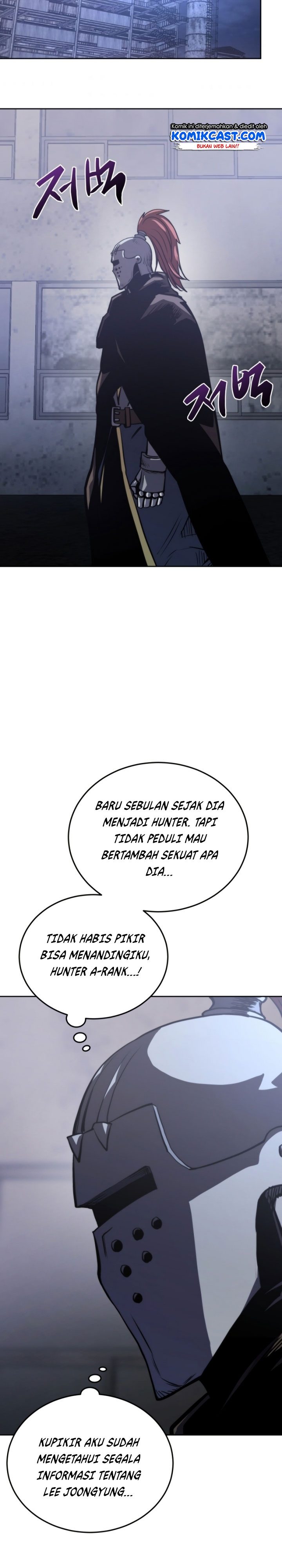 Player from Today Onwards Chapter 14 Bahasa Indonesia