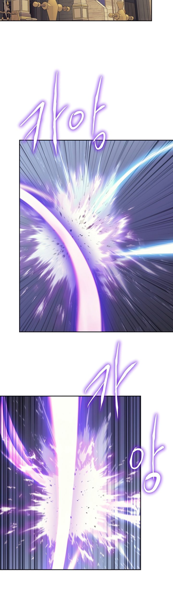 Player from Today Onwards chapter 41