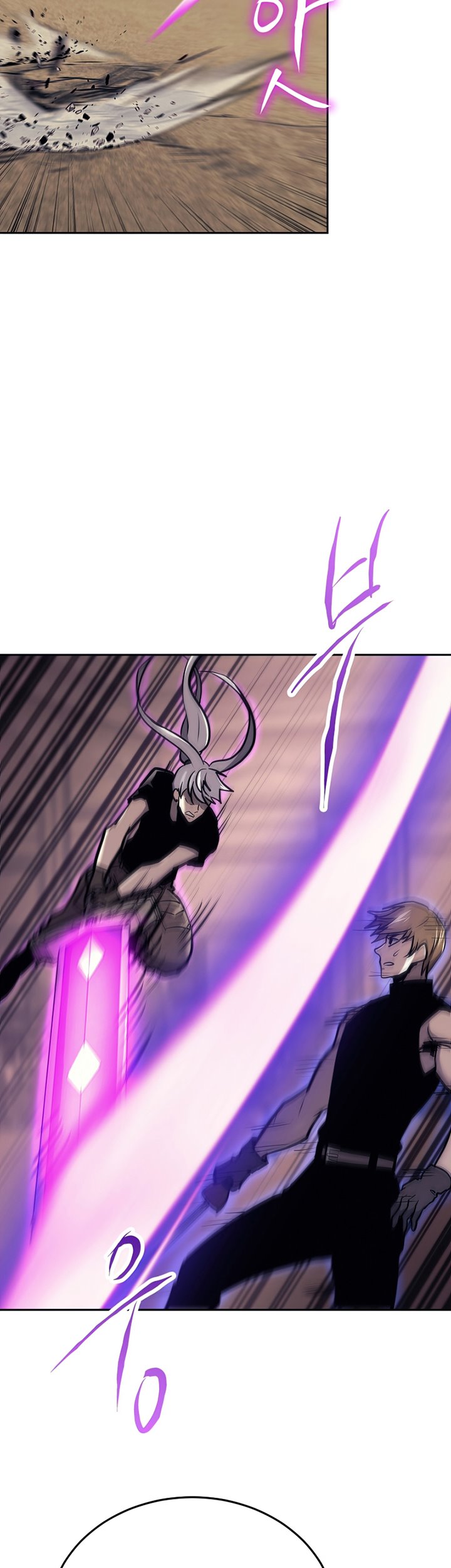 Player from Today Onwards chapter 41