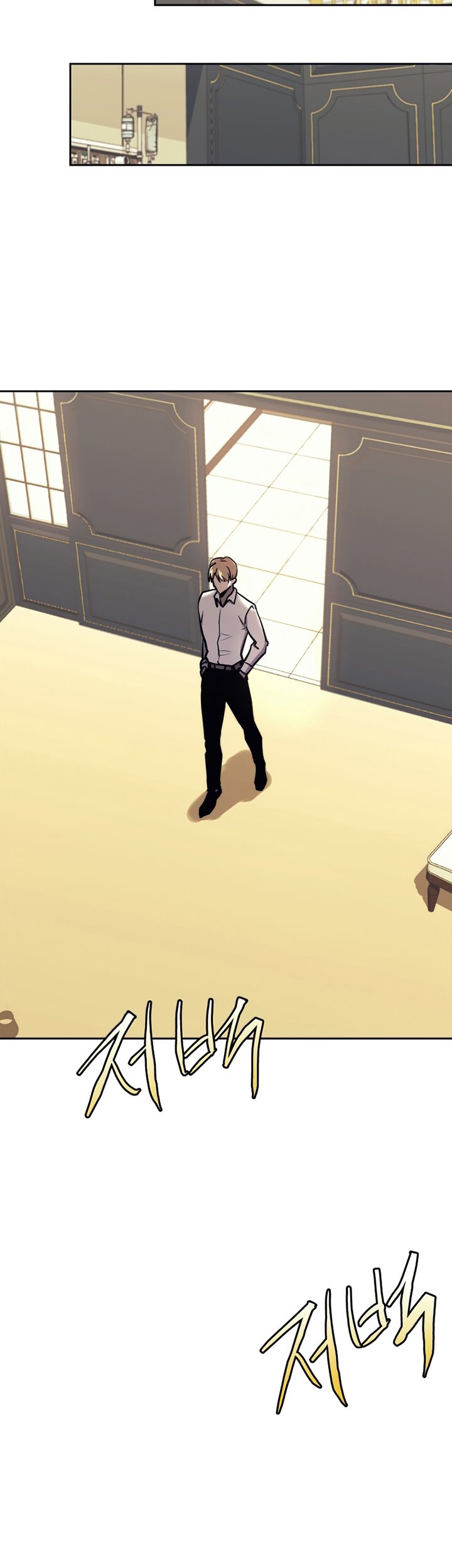 Player from Today Onwards chapter 41