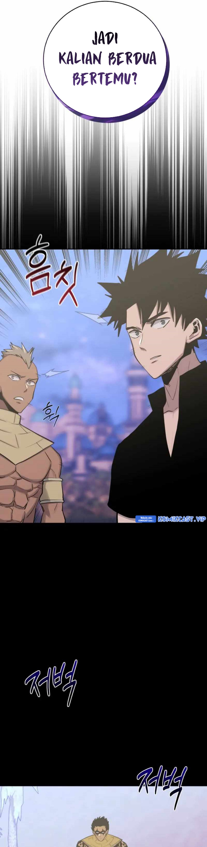 Player from Today Onwards Chapter 85 Bahasa Indonesia