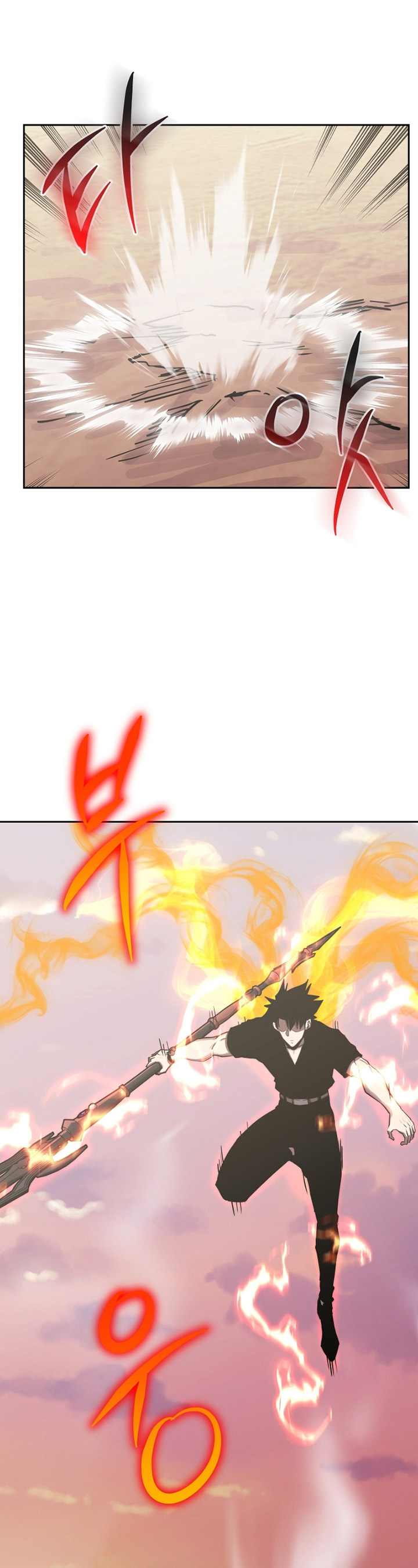 Player from Today Onwards chapter 101