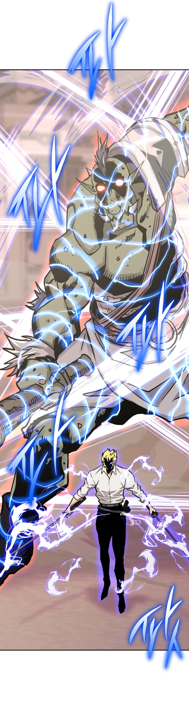 Player from Today Onwards chapter 101