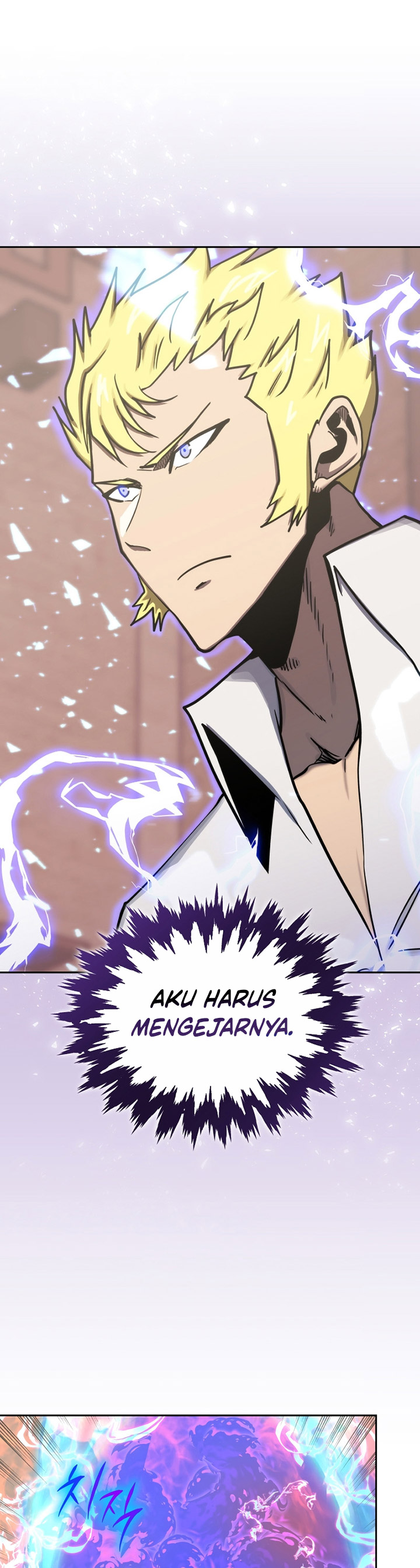 Player from Today Onwards chapter 101