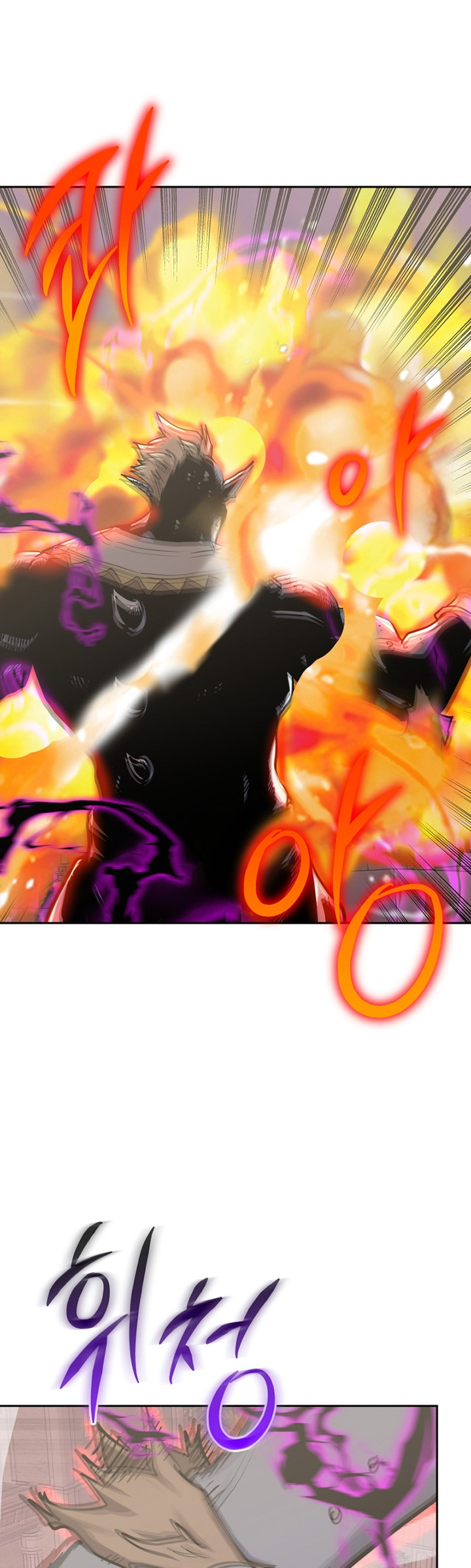 Player from Today Onwards chapter 101