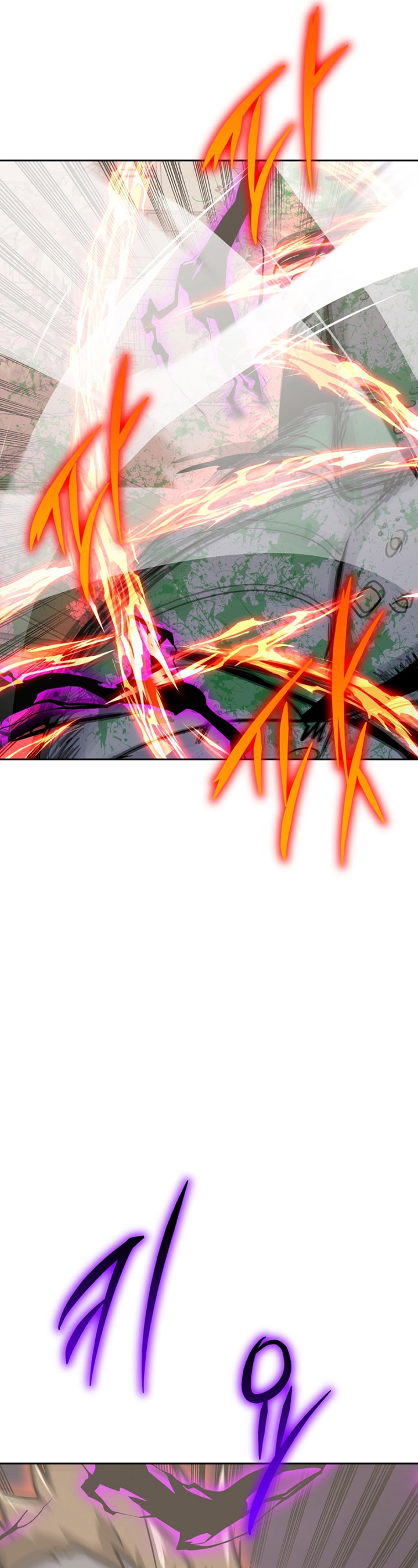 Player from Today Onwards chapter 101