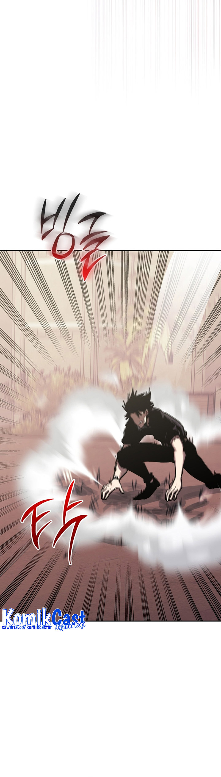Player from Today Onwards chapter 101