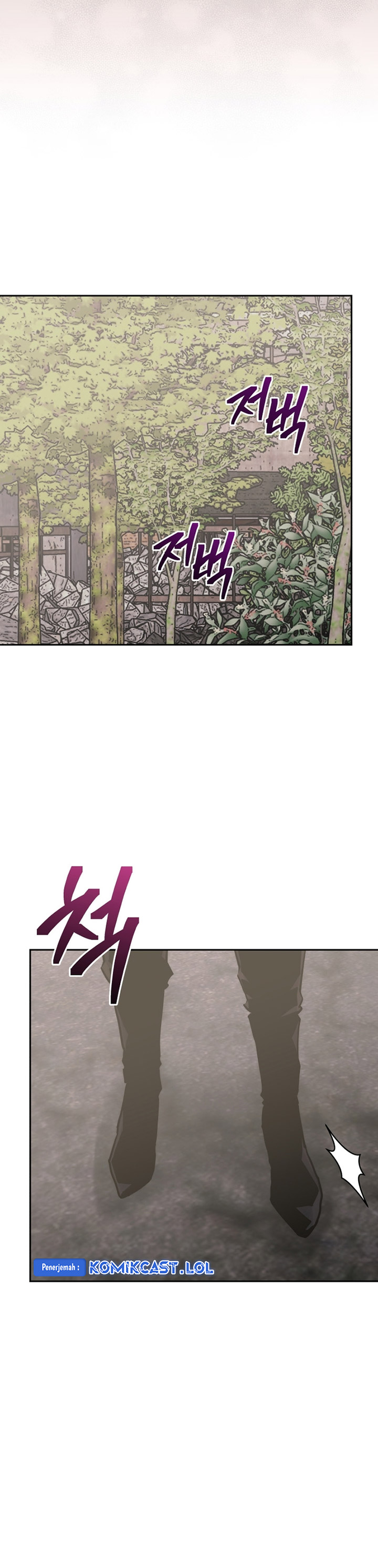 Dilarang COPAS - situs resmi www.mangacanblog.com - Komik player from today onwards 106 - chapter 106 107 Indonesia player from today onwards 106 - chapter 106 Terbaru 36|Baca Manga Komik Indonesia|Mangacan