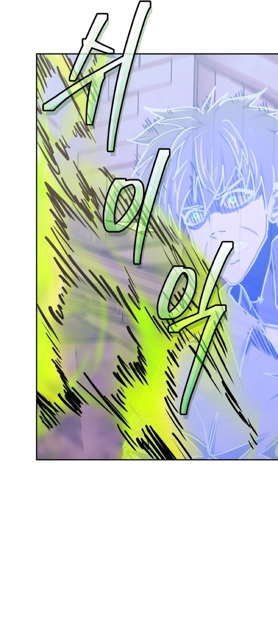 Player from Today Onwards chapter 114
