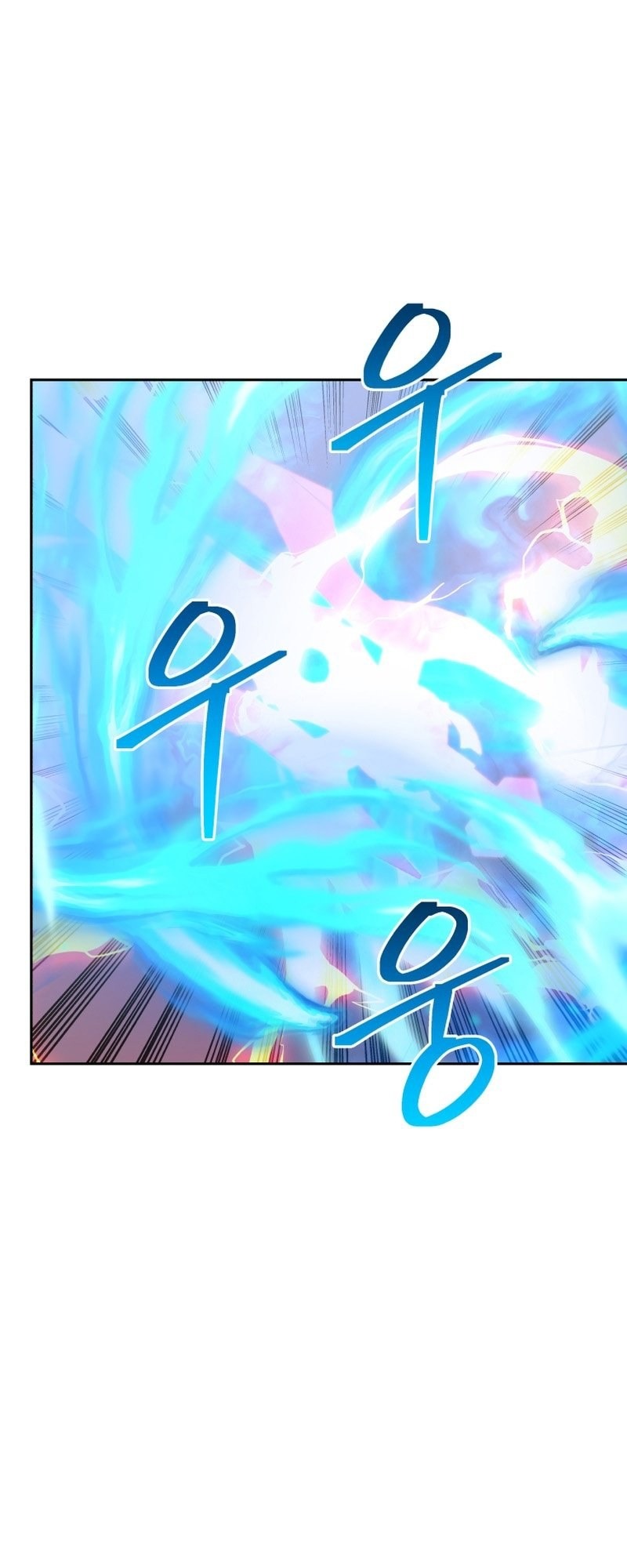 Player from Today Onwards chapter 114