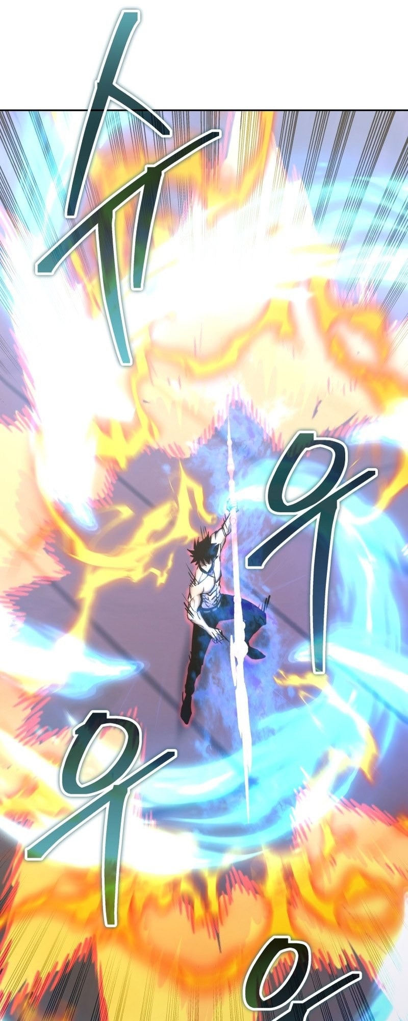 Player from Today Onwards chapter 114