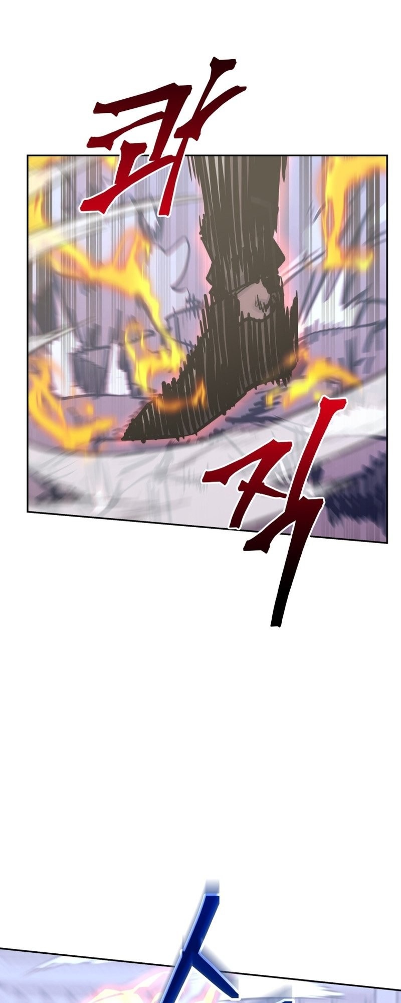 Player from Today Onwards chapter 114