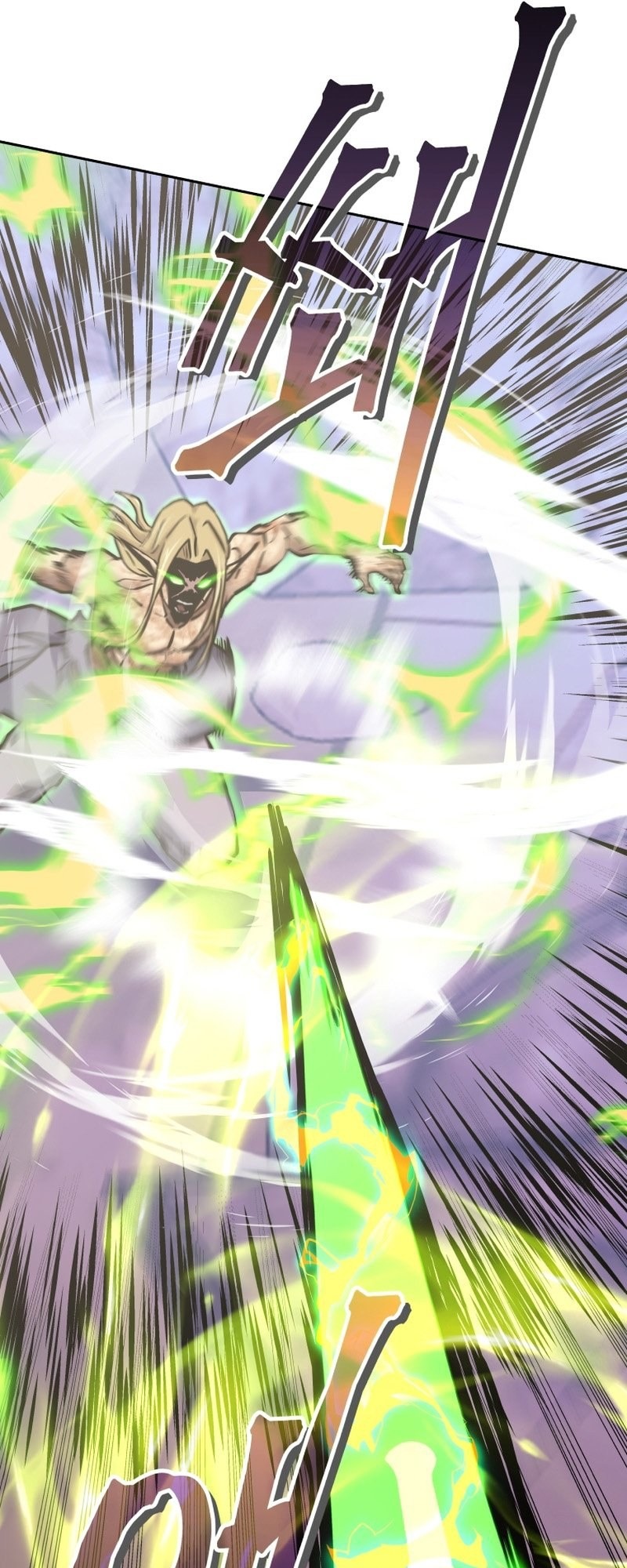 Player from Today Onwards chapter 114