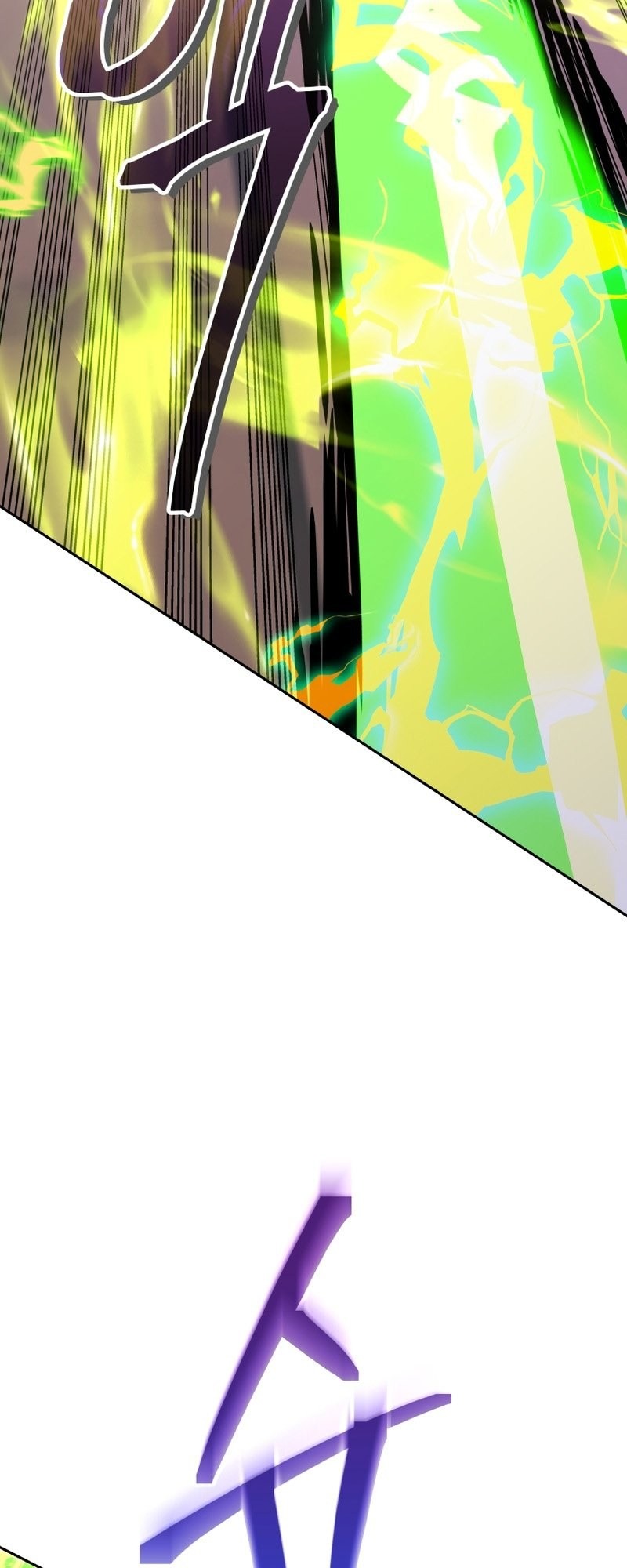 Player from Today Onwards chapter 114