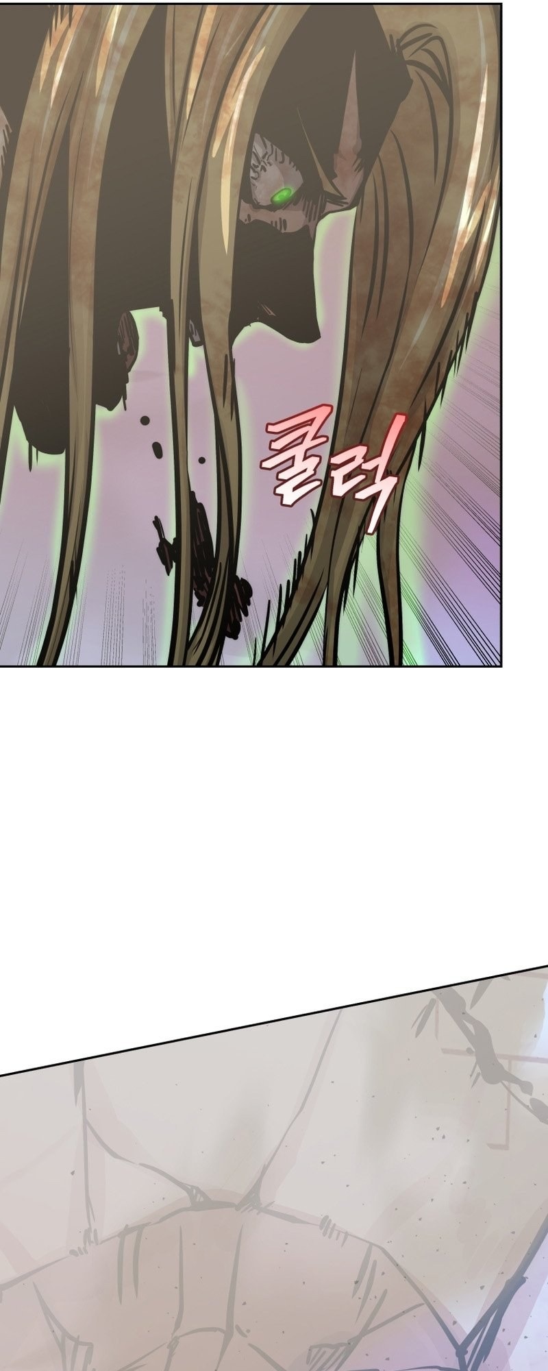 Player from Today Onwards chapter 114