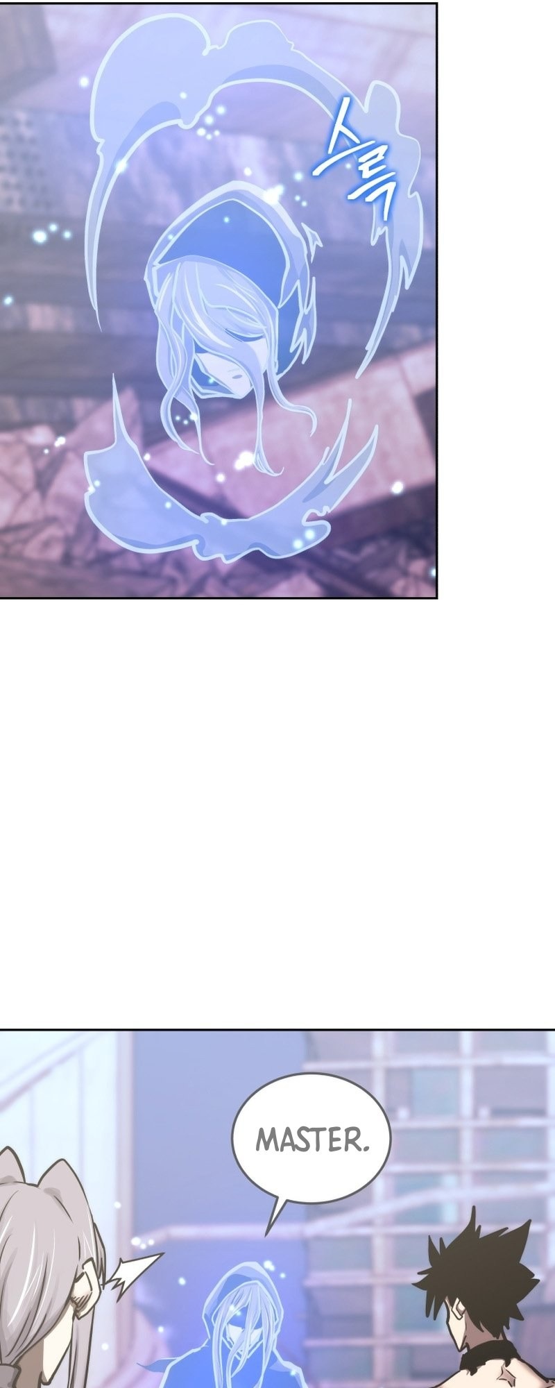 Player from Today Onwards chapter 114