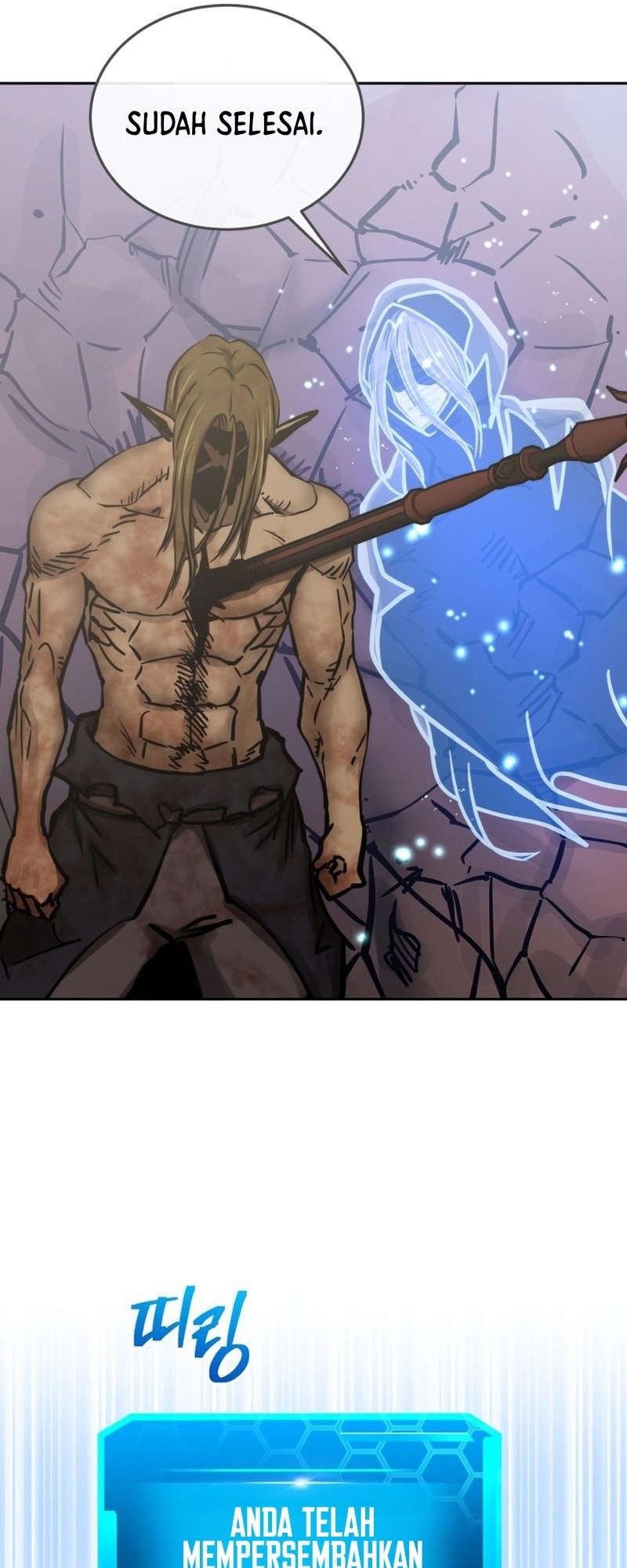 Player from Today Onwards chapter 114