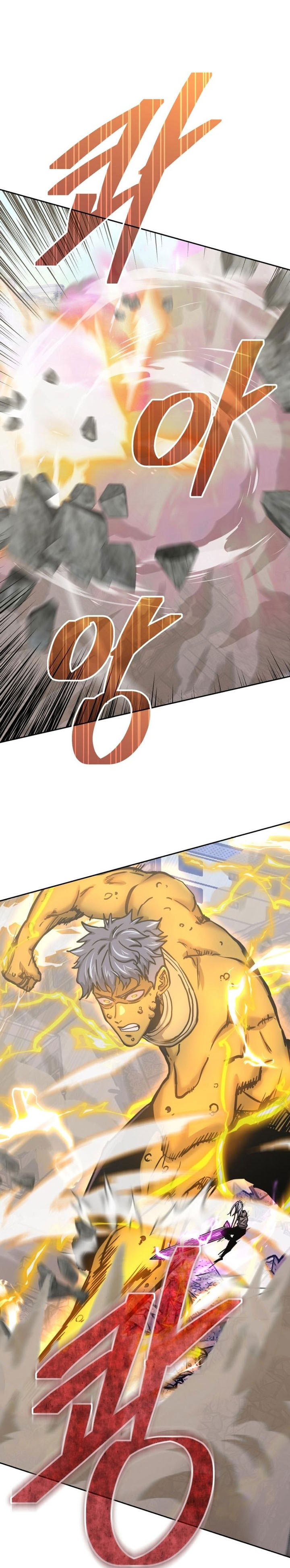 Dilarang COPAS - situs resmi www.mangacanblog.com - Komik player from today onwards 124 - chapter 124 125 Indonesia player from today onwards 124 - chapter 124 Terbaru 13|Baca Manga Komik Indonesia|Mangacan