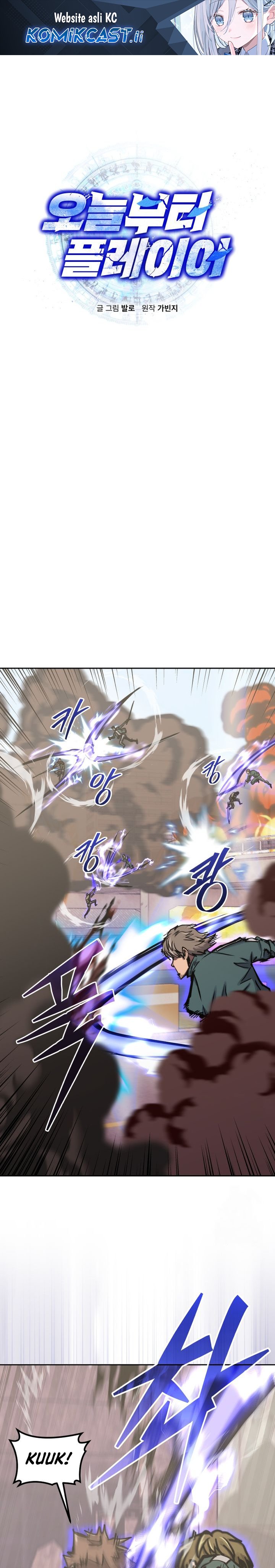 Dilarang COPAS - situs resmi www.mangacanblog.com - Komik player from today onwards 135 - chapter 135 136 Indonesia player from today onwards 135 - chapter 135 Terbaru 1|Baca Manga Komik Indonesia|Mangacan