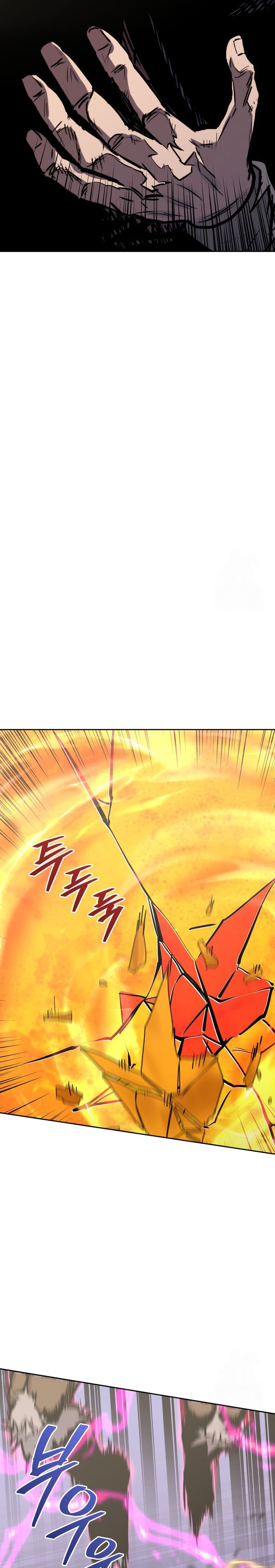 Dilarang COPAS - situs resmi www.mangacanblog.com - Komik player from today onwards 135 - chapter 135 136 Indonesia player from today onwards 135 - chapter 135 Terbaru 21|Baca Manga Komik Indonesia|Mangacan