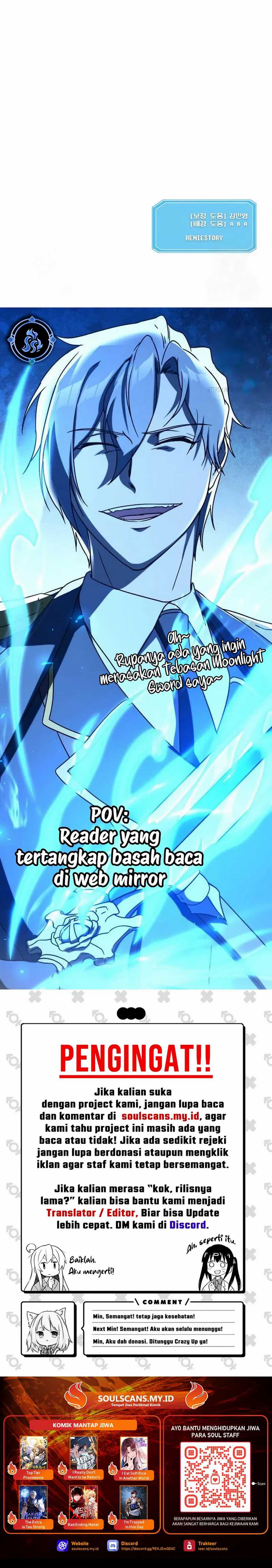 Playing The Perfect Fox-Eyed Villain chapter 23