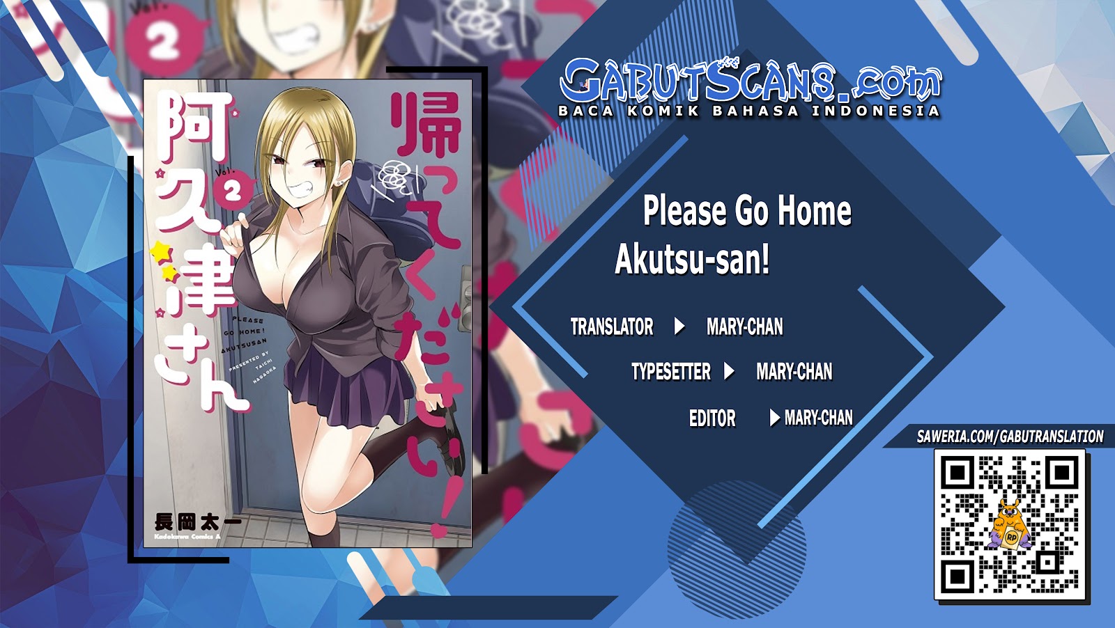 Please Go Home, Akutsu-san! chapter 97