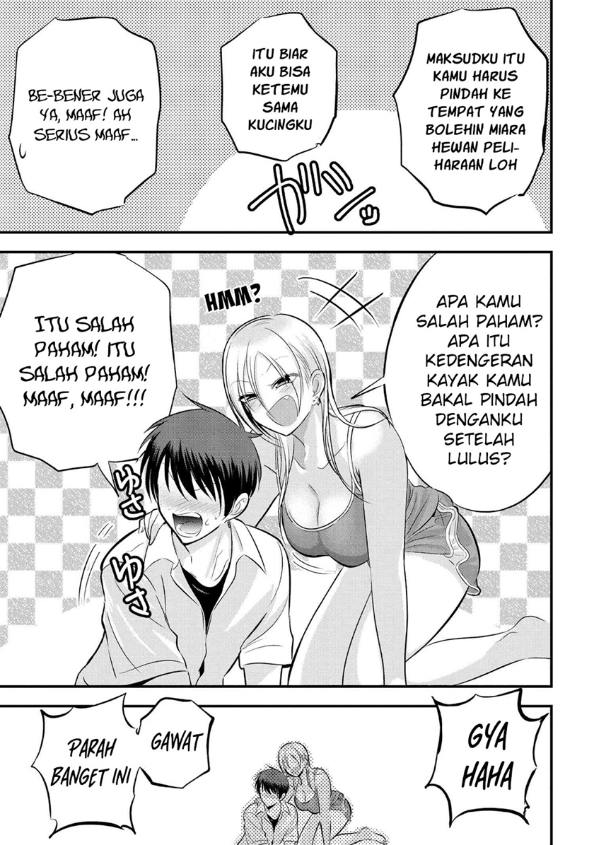Please Go Home, Akutsu-san! chapter 97