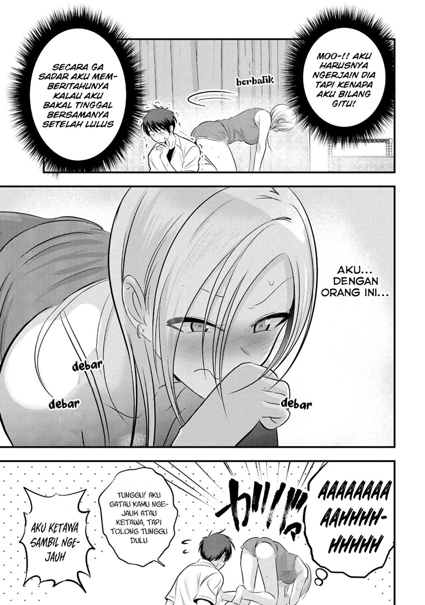 Please Go Home, Akutsu-san! chapter 97