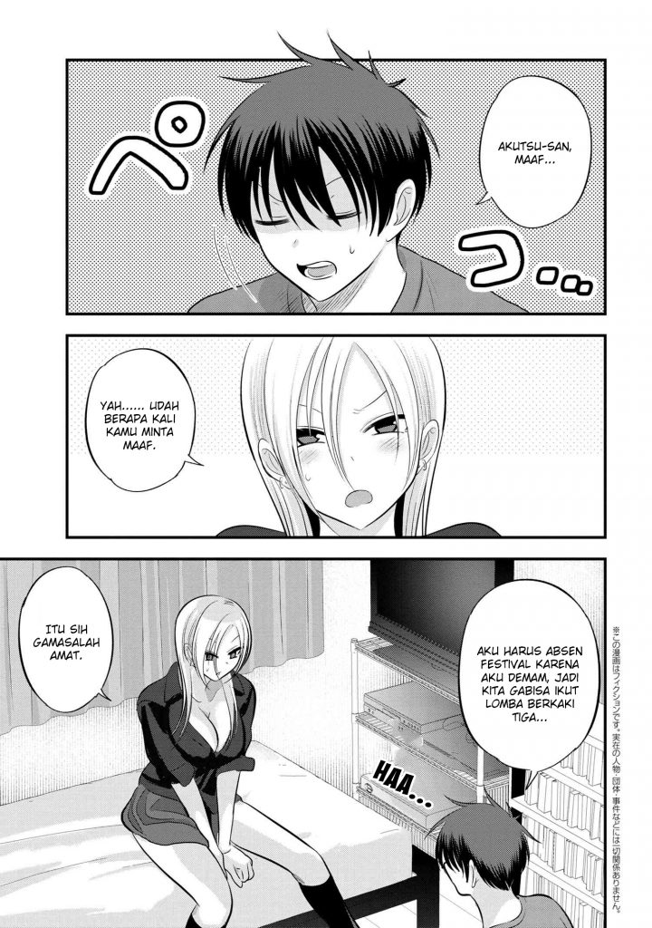 Please Go Home, Akutsu-san! Chapter 113 Bahasa Indonesia